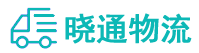 成都到灵丘县物流公司